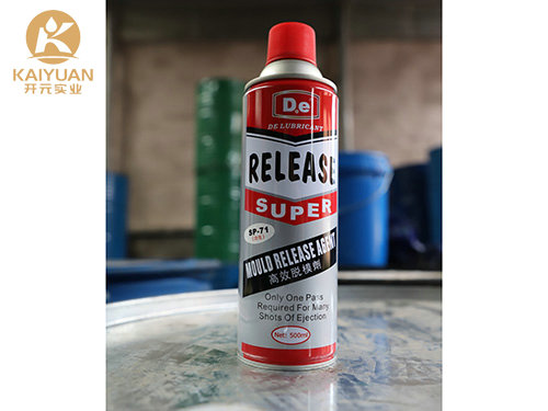 除锈除油清洗剂CY01