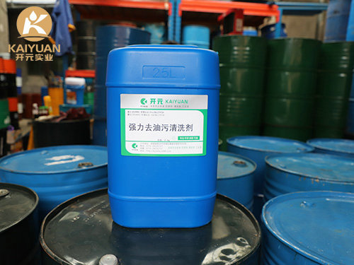 铝材清洗剂LQX01