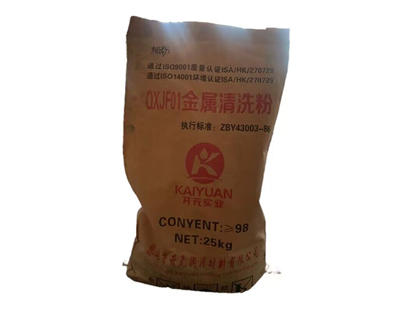 金属清洗粉QXJF01